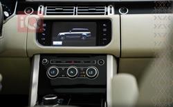 Land Rover Range Rover Vogue
